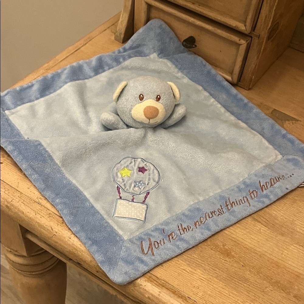 Aurora Baby Dog Lovey Security Blanket “You’re Nearest Thing to Heaven” Balloon